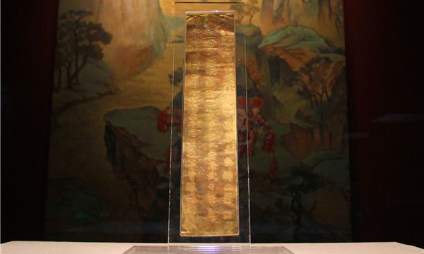 The Golden Pardon of Wu Zetian and the Cultural Roots of Paramount Delivery