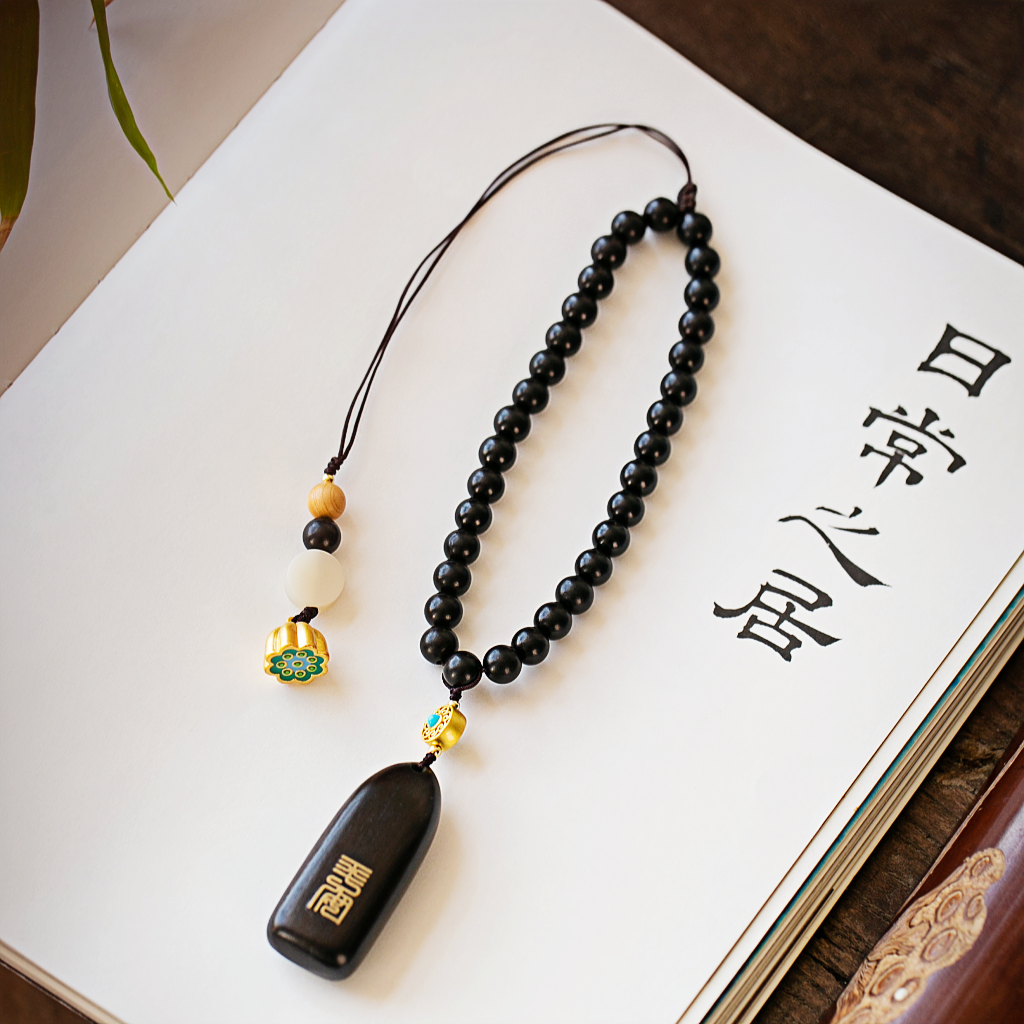 Mount Jiuhua Calm & Peace Set