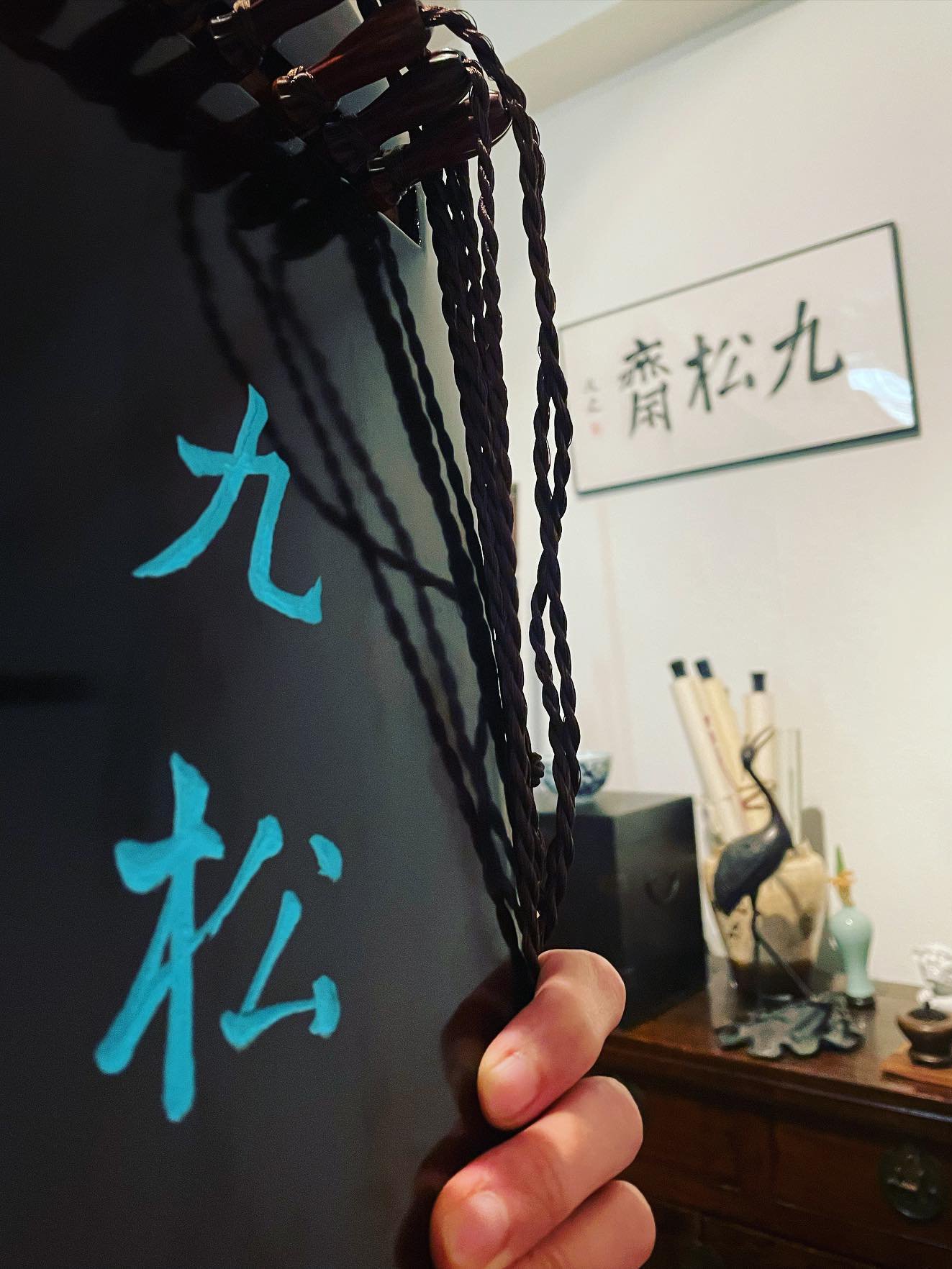 Eastern Musical Artistry - Guqin | Erhu | Xiao