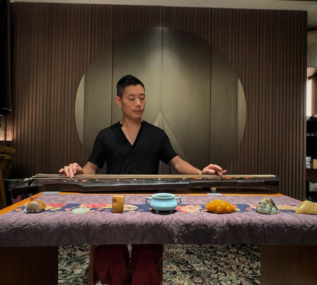 Guqin Performed by Alan Yip