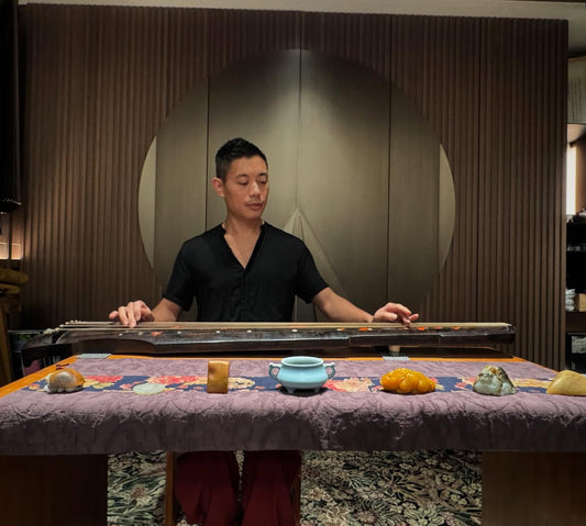 Guqin Performed by Alan Yip