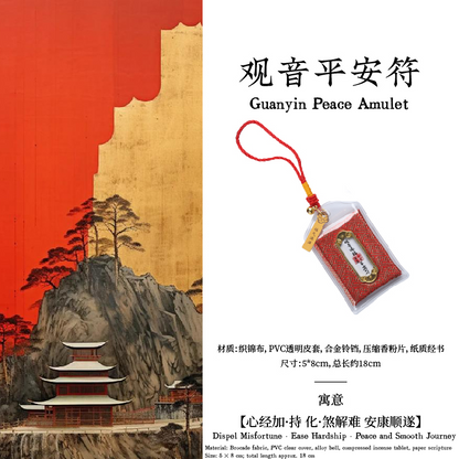 Mount Jiuhua Everyday Prosperity Set