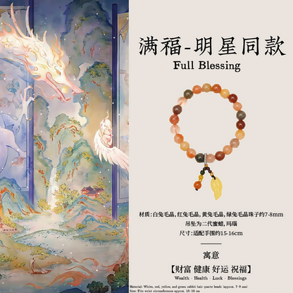 Mount Jiuhua Everyday Prosperity Set