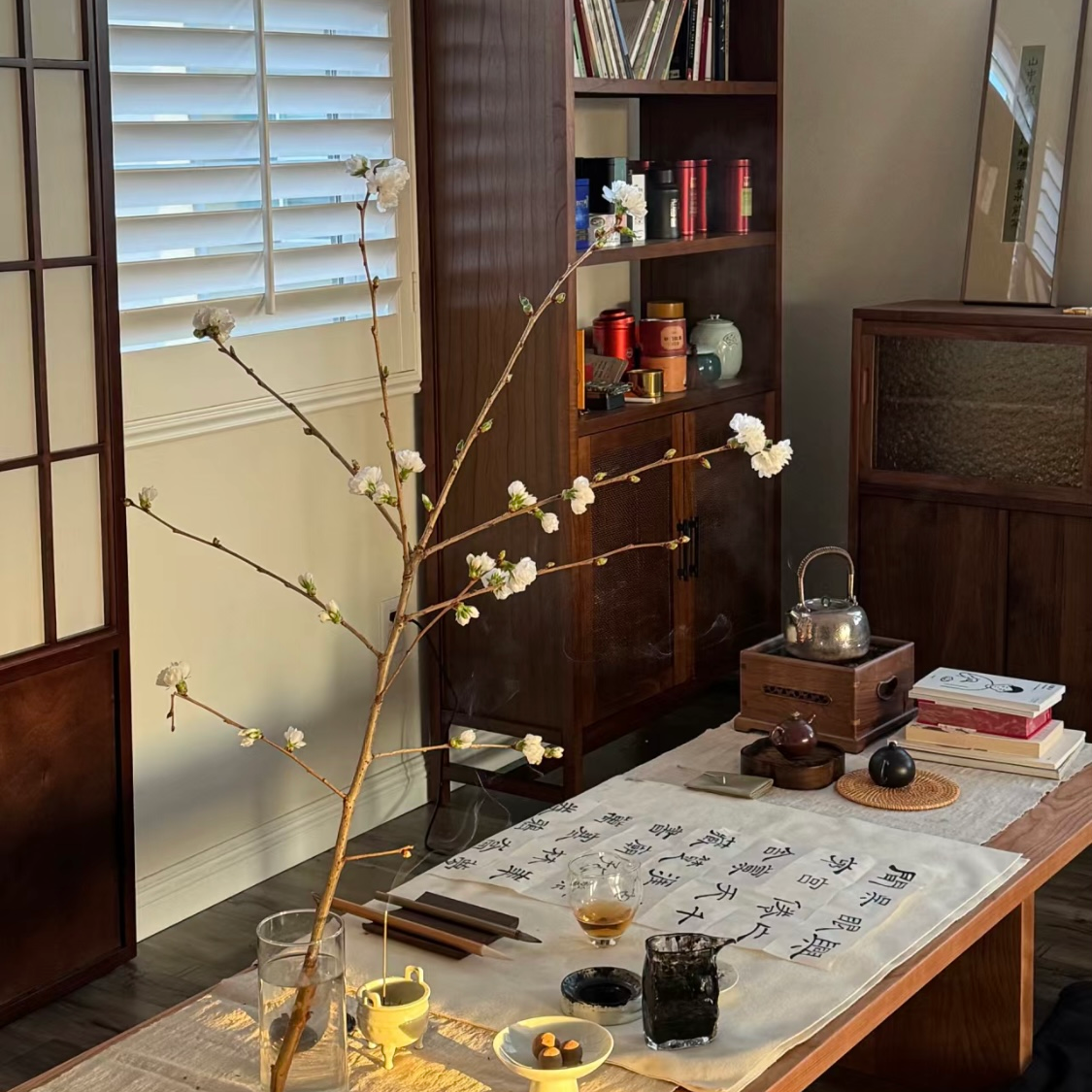 Eastern Psychological Counseling | I Ching Wisdom × Modern Psychology