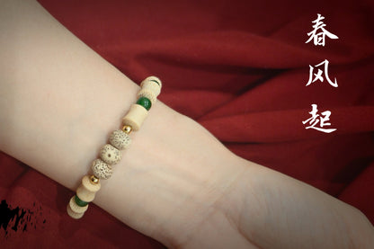 Spring Breeze | Yishi Rushi - ZEN CUSTOM BRACELET