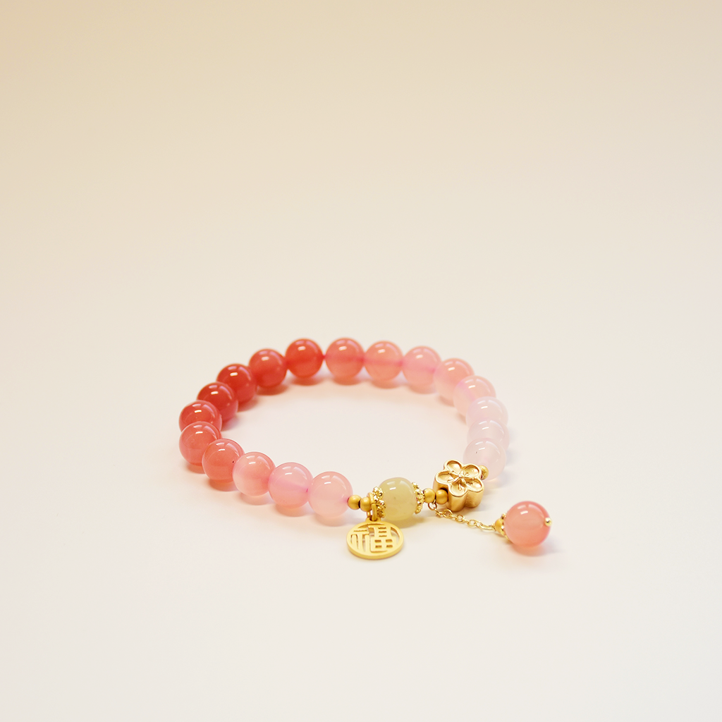 Gradient Yanyuan Agate & Hetian Jade Beaded Bracelet