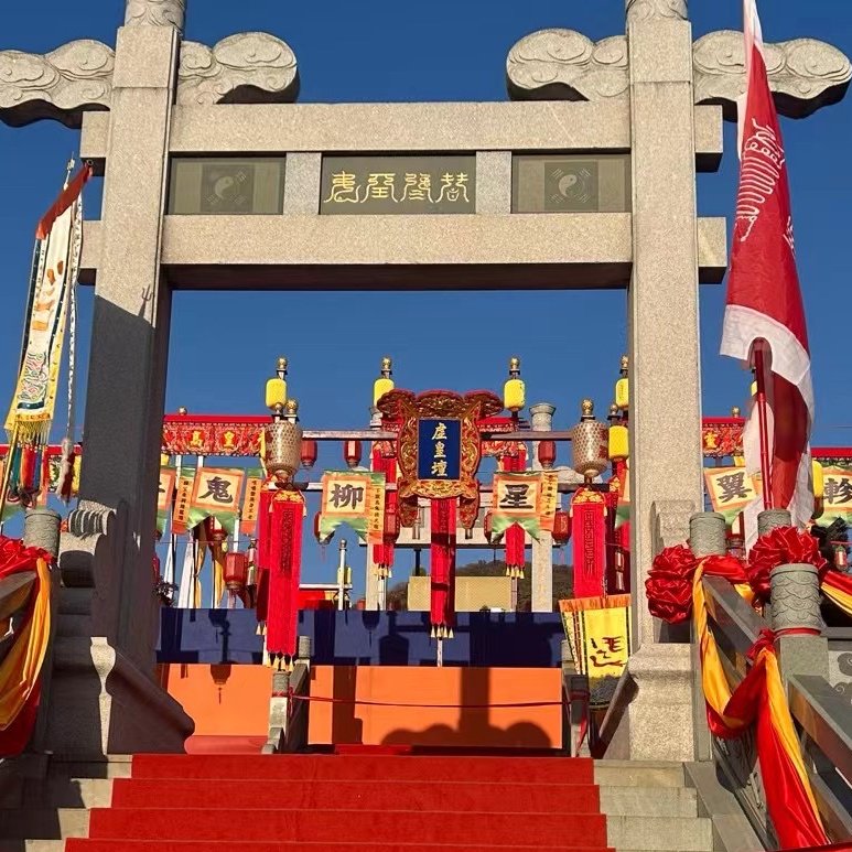 Perpetual Tai Sui Light | Authentic Rituals for Blessings and Protection