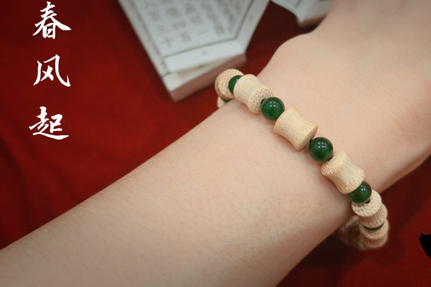 Spring Breeze | Yishi Rushi - ZEN CUSTOM BRACELET