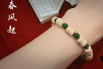Spring Breeze | Yishi Rushi - ZEN CUSTOM BRACELET