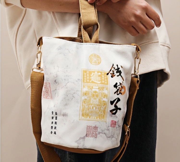 Mount Jiuhua Everyday Prosperity Set