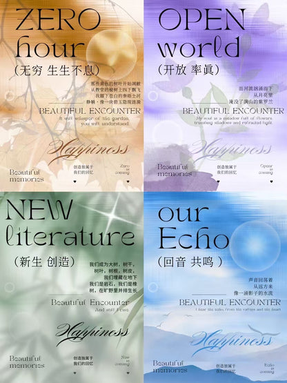 Wo Xin Reading Club - Where Words Ignite Thoughts