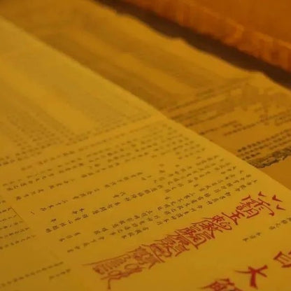 Perpetual Tai Sui Light | Authentic Rituals for Blessings and Protection