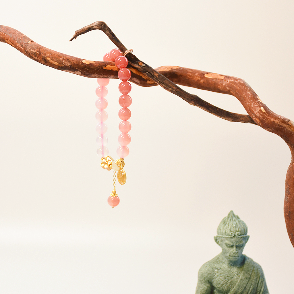 Gradient Yanyuan Agate & Hetian Jade Beaded Bracelet