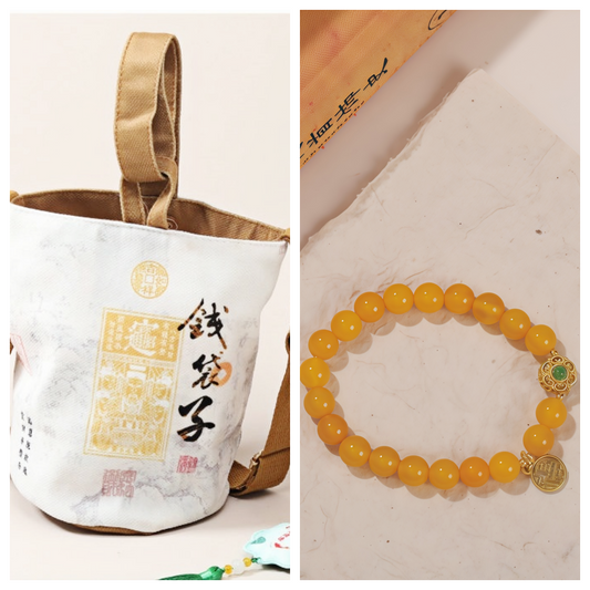 Mount Jiuhua Wish & Wealth Blessing Set