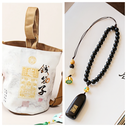 Mount Jiuhua Calm & Peace Set